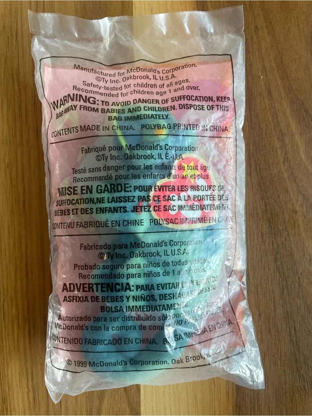 McDonald’s TY teeny beanie baby- Iggy the Iguana Happy Meal Toy